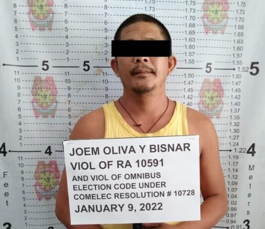 Pinakaunang lumabag sa “election gun ban” arestado