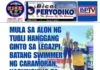 From The Waves Of Tubli To Gold In Legazpi: Young Swimmer From Caramoran Shines At Palarong Bicol 2026