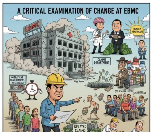 A Critical Examination of Change at EBMC: Challenges and Potential Under New Leadership