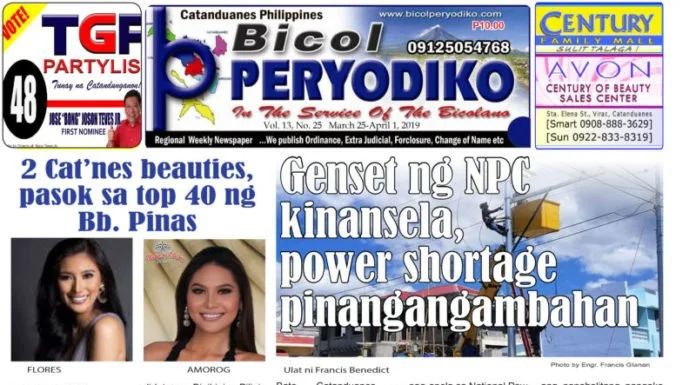 Genset ng NPC, kinansela, power shortage