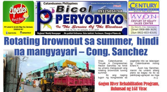 Rotating brownout sa summer, dina mangyayari – Cong. Sanchez
