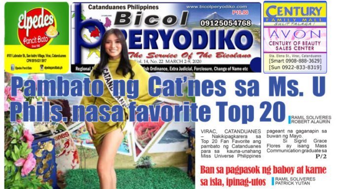 Pambato ng Cat’nes sa Ms U Phils, nasa favorite Top 20
