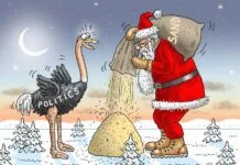 CrisisMas